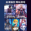 【2025热销榜售卖中】大屏超清4K全面屏平板电脑二合一安卓全网通5GWiFi十核游戏办公网课学习机 512GB 4/5G全网通【11.2英寸双卡双待】WIFI  | 可通话 |上网