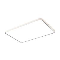 雷士（NVC）升级加亮led吸顶灯全光谱护眼客厅大灯现代简约卧室餐厅全屋灯具 力荐【4室1厅】护眼全光谱