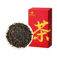 中广德盛黑茶窖藏金花六堡茶广西梧州陈香熟茶散茶自己喝 【干仓窖藏】金花六堡茶150g