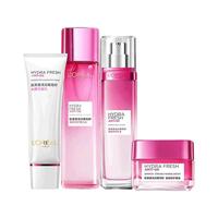 巴黎欧莱雅 L'OREAL PARIS欧莱雅套装护肤品礼盒女士水乳化妆品套装清润葡萄籽洗面奶爽肤水乳液 4件套
