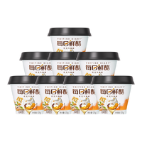  每日鲜酪 YO! FINE DIARY 每日鲜酪低温酸奶风味酸奶风味酸牛乳 桂花马蹄酪味 125g×8杯