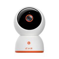 meetpai 小湃 P30 Pro 2K智能云台摄像头 300万像素 红外 白色