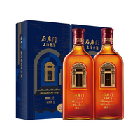  石库门 年份黄酒 黄酒礼盒装  12.5%vol 1000mL