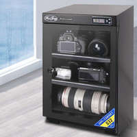 惠通 26L 防潮箱