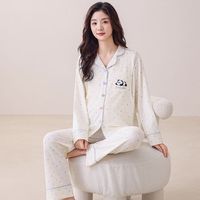 婧麒 月子服春秋产后怀孕期开衫睡衣2025哺乳家居服宽松休闲 彩扣浅色翻领 XXL码