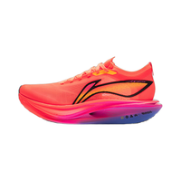 李宁 LI-NING飞电5 ELITE|竞速比赛跑鞋男女25秋冬季轻量回弹跑步鞋ARMV003