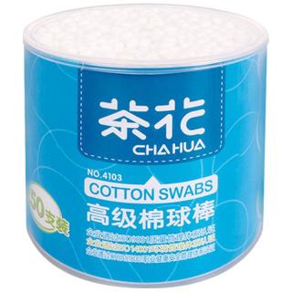 茶花 一次性双头棉签掏耳朵棉棒化妆卸妆棉签家用消毒涂碘伏棉花签