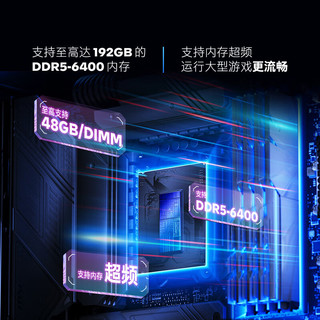 英特尔12600KF/14600KF/14700KF/14900K/265K/285K CPU盒装电脑AI处理器 Ultra 7 265K 盒装(20核20线程)