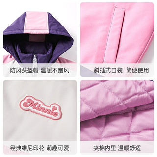 迪士尼（Disney）Disney/迪士尼儿童棉服套装2025年冬季连帽保暖女宝过冬外套 粉色【夹棉外套+摇粒绒内胆】 160 【身高约150-160cm体重80-100斤】