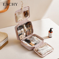 EACHY洗漱包化妆2025便携旅行透明防水大容量化妆品化妆刷收纳包 木桃色 【肌感科技皮革】