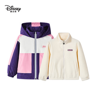迪士尼（Disney）Disney/迪士尼儿童棉服套装2025年冬季连帽保暖女宝过冬外套 粉色【夹棉外套+摇粒绒内胆】 160 【身高约150-160cm体重80-100斤】