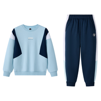 361°童装男女童针织套装年冬季通码运动套装 机灵蓝/可墨蓝 150