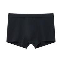 YOUR SUN 宜而爽 男士棉质平角内裤套装 12221004228 包腰款 4条装(黑色+浅灰+湖蓝+石绿) XL