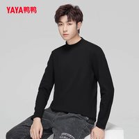 鸭鸭针织衫男女同款2025冬季升温双拼面料保暖打底衫