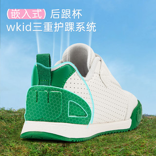  Purcotton/全棉时代 耐磨止滑透气 儿童运动鞋