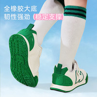  Purcotton/全棉时代 耐磨止滑透气 儿童运动鞋