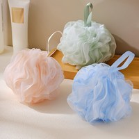 88VIP：HOUYA 渐变款沐浴球 3个装 颜色随机