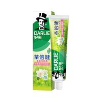 DARLIE 好来 茶倍健牙膏 茉莉白茶 90g