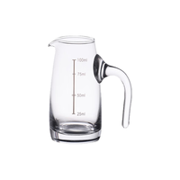 极度空间分酒器100ML只装白酒分酒器套装醒酒器白酒杯分酒器酒壶量酒器