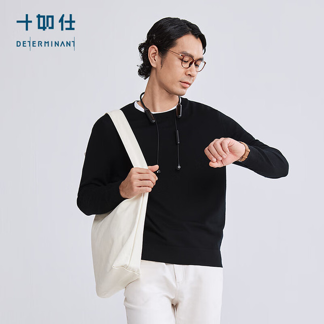 十如仕 100%美利奴羊毛简奢风48支双股羊毛毛衣 三款领型