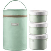 苏泊尔保温饭盒316L不锈钢便当盒 送饭保温桶饭盒户外餐盒 罗勒青【三件套】配提包