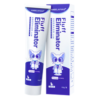 移动端、京东百亿补贴：咪凹 化毛膏120g 猫咪宠物幼猫成猫化毛球排毛吐毛调理肠胃营养补充