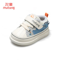 牧童童鞋宝宝鞋子学步鞋秋冬婴儿鞋字母女童鞋加绒保暖男童机能鞋 恐龙蓝（网布内里） 15码