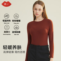 氧心（YANGXIN）2024秋冬蚕养衣轻薄贴肤修身保暖内衣女高弹无痕百搭保暖上衣 果酱红【圆领】 均码 （80-105）