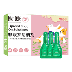 财咪 宠物体外驱虫药猫咪狗狗小幼犬去跳蚤虱子蜱虫用非泼罗尼滴剂3支