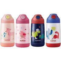 苏泊尔（SUPOR）儿童保温杯男女带吸管水杯大容量幼儿园便携不锈钢杯子小 侏罗纪【单盖鸭嘴吸管】 370ml