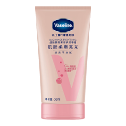 凡士林 倍护护甲润手霜 50ml