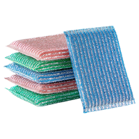 家杰优品 彩条金柔百洁布清洁布6片 洗碗清洁海绵去油污抹布 厨房家用