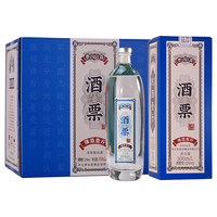 青小乐 浓香型白酒  整箱装 42%vol 500mL