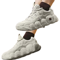 FILA 斐乐可颂鞋面包鞋2024男鞋厚底休闲老爹鞋 燕麦色-F-OM 40