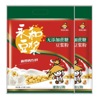 永和豆浆 经典原味豆浆粉营养早餐搭档非转基因大豆过节好礼