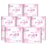 LADYCARE 洁婷 透气超薄日用卫生巾