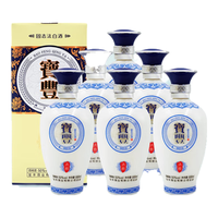 宝丰 丰坛贰号 清雅 50%vol 清香型白酒 500ml*6瓶 盒装