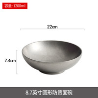 不锈钢大汤碗304食品级家用加厚商用高级感防摔日式面碗面馆