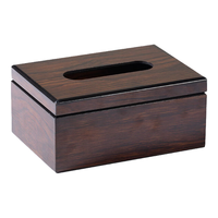 颐香居 可印私人LOGO 纸巾盒  仿胡桃木中号号 多规格套装 0.5-1L(含)