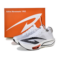 德尔惠碳纤维黄金碳板ZoomAlphaflyNEXT3代马拉松气垫阿尔法三代跑步鞋 破风1.0Pro白黑橙 38.5