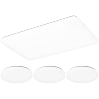  Lighting 雷士 NVC  白月系列 吸顶灯套装 三室一厅