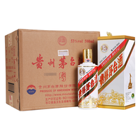 MOUTAI 茅台 飞天茅台 粤五羊 53%vol 酱香型白酒 500ml*6瓶 整箱装
