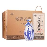 塔牌 冬酿十年陈 木盒 花雕酒 半干型 黄酒
