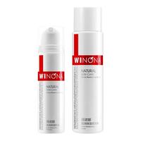 薇诺娜极润保湿水乳套装 深层补水保湿好物