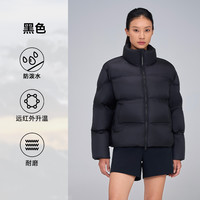 High Rock/天石鹅铠甲秋冬700蓬羽绒服短款泡芙25新面包服G652 M