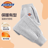 Dickies童装儿童加绒裤子秋冬款2025新款加厚保暖裤男童黑色长裤 【加绒款】灰/DK红标K 1
