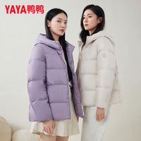 鸭鸭（YAYA）轻盈羽绒服冬季短款面包宽松连帽时尚休闲保暖小个子外套 香草米色 S 105斤以内