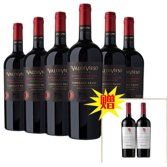 智利瓦帝维索酒庄 库里科谷单一园老藤品丽珠干红葡萄酒 整箱装750mL*6