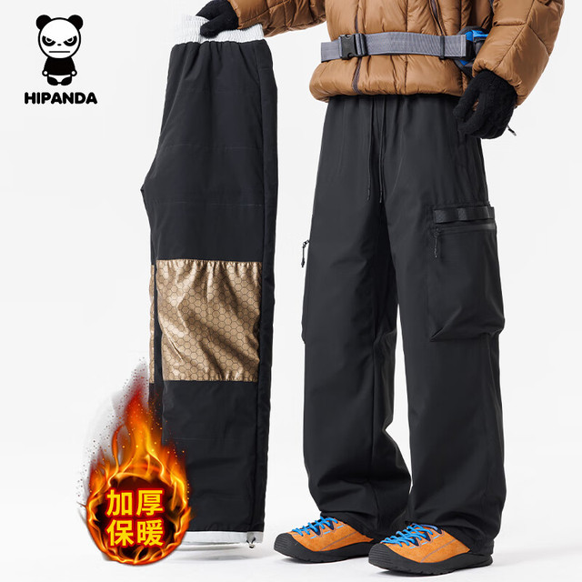 你好熊猫 HIPANDA 石墨烯加绒保暖直筒裤