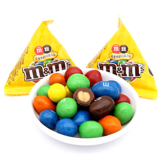  m&m's/玛氏 独立包 牛奶夹心巧克力